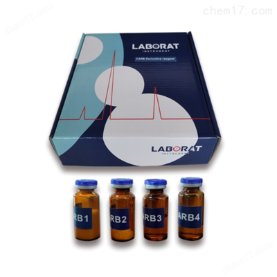 R-CARB-1000IM氨基甲酸酯类测定用衍生试剂包